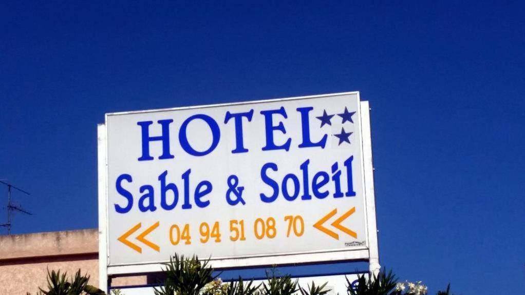 Hotel Sable Et Soleil - Port, Plage Et Jacuzzi Prive Fréjus エクステリア 写真